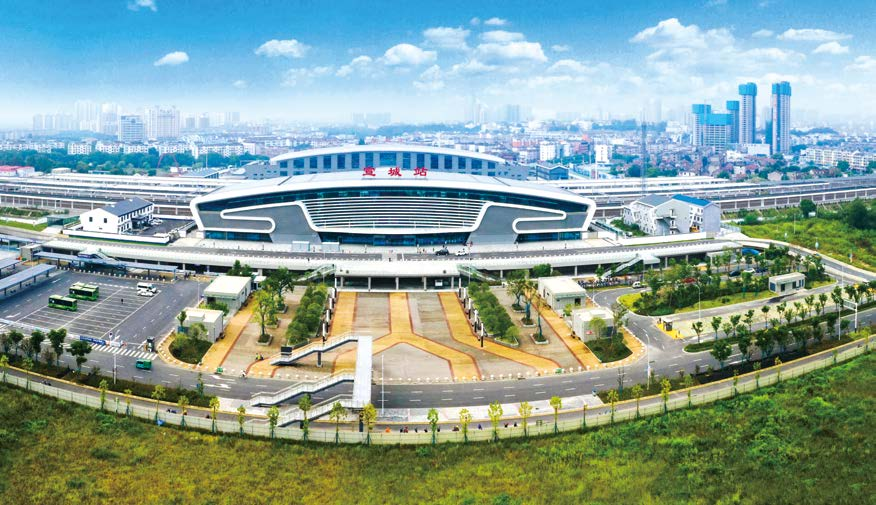 宣城火车站东广场及龙川路改扩建一体化工程