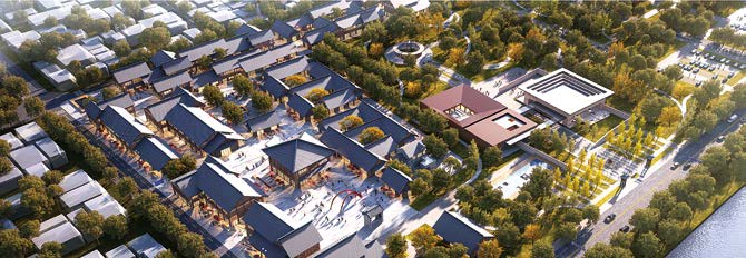 邹城孟府孟庙前地块商业和遗址公园概念方案设计
