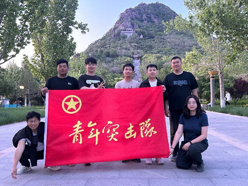 庆五一·迎五四  赓续时代薪火