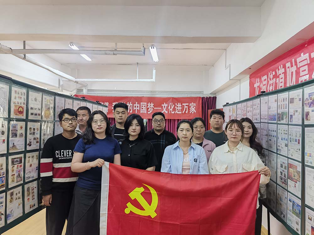 共襄文化盛典 追忆时代华章