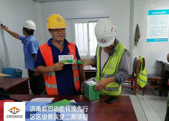 骨灰堂项目部多措并举 筑牢安全防线