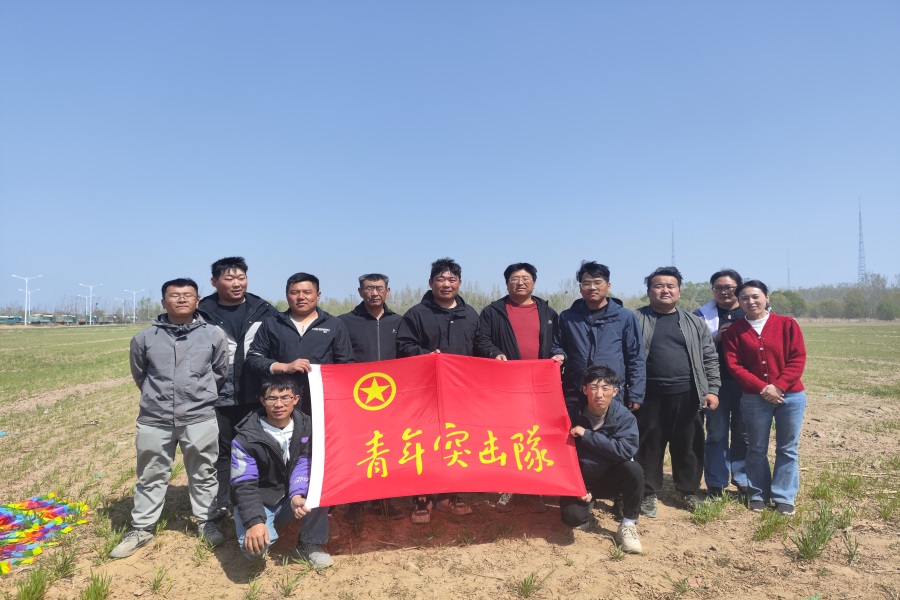 纸鸢载梦绘春色 匠心聚力启新程