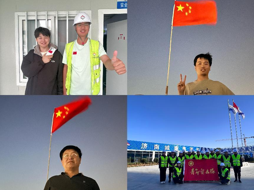 亮点下
