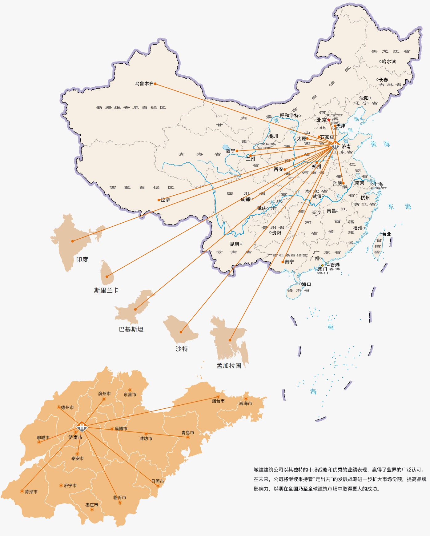 松山修图