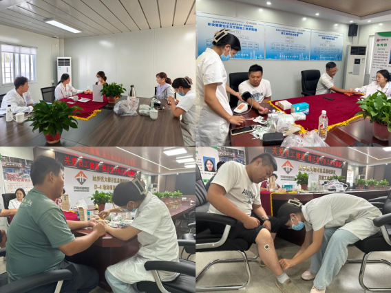 携手中医 共筑健康 城建建筑公司分会组织开展“中医义诊进项目”活动