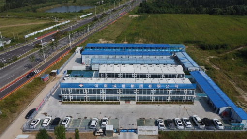 城建建筑公司D-4地块项目部全力推进安全管理工作