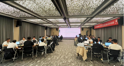 深耕业务提升 打造高效团队 城建建筑公司策划举办土建商务预算类人员专项培训