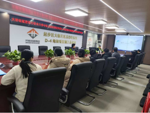 强化安全意识 共筑安全防线 城建建筑公司起步区大桥片区D-4地块项目部联合大桥街道建管办、大桥中队开展道路交通安全宣传活动