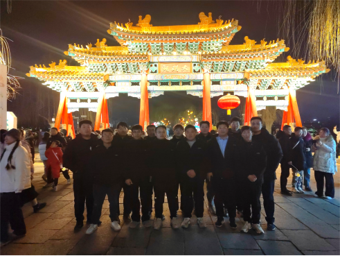 大明湖畔游 团队启新程 城建建筑公司起步区大桥片区D4地块项目 组织春节团建活动