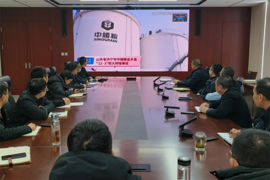 紧绷安全之弦 筑牢安全防线 城建建筑司召开2025年度安全生产工作会议暨“开工第一课”
