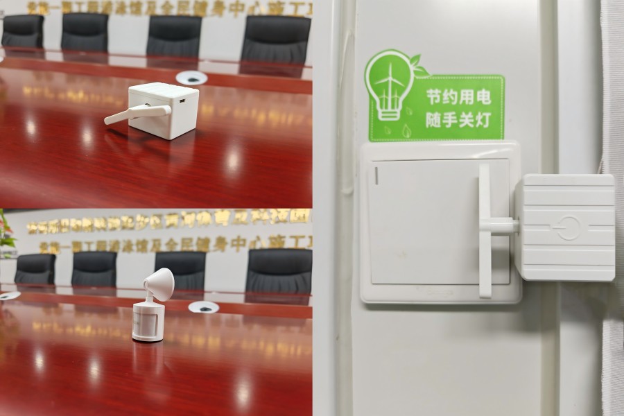创新节能技术 降低项目能耗 城建建筑公司起步区游泳馆项目部应用人体感应智能系统 助力绿色低碳发展