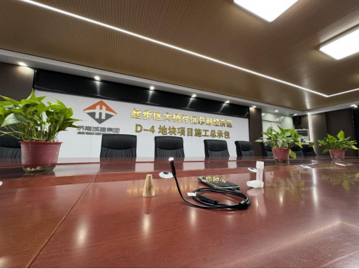 窥“探”真相 筑牢质量根基 城建建筑公司起步区大桥片区D-4地块项目 创新应用内窥镜检测灌浆套筒