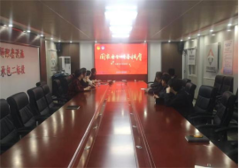 青春挺膺护国安 宣教一线筑屏障 城建建筑公司开展国家安全主题团日活动