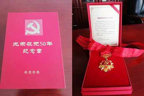 2图片2