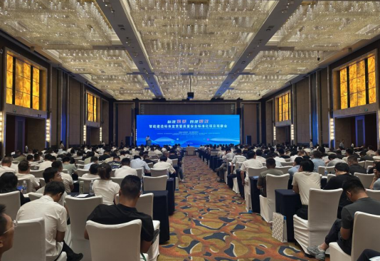 以学促干 智建未来 城建建筑公司组织参加“智能建造标准宣贯暨质量安全标准化项目观摩会”