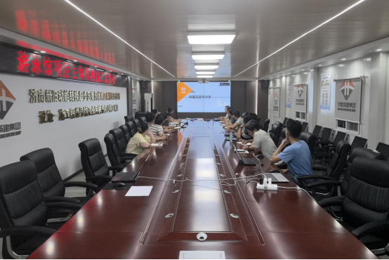 以镜为鉴 向优而行 城建建筑公司召开主体结构施工总结会