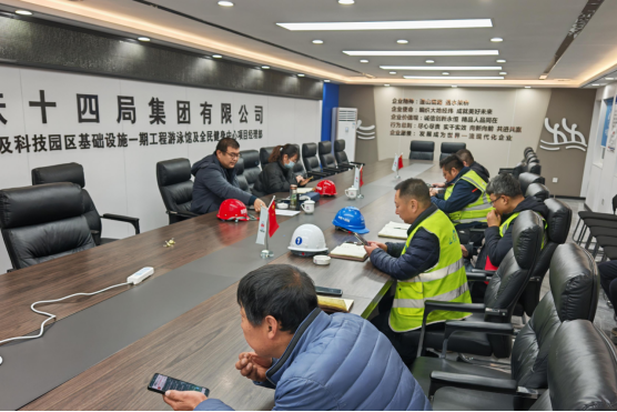 城建建筑公司起步区游泳馆项目人防结构验收顺利通过