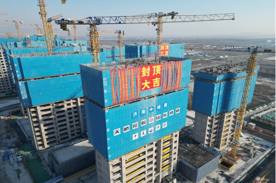 决战攻坚结硕果！集团丁太鲁安置房项目 A02地块2#、6#楼主体结构封顶