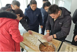 情暖冬至 饺香四溢 城建建筑公司起步区大桥片区D-4地块项目、张刘安置房项目部 开展冬至包饺子活动