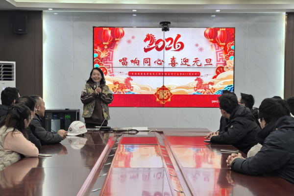 唱响同心 喜迎元旦 城建建筑公司丁太鲁安置房项目A-11地块项目开展元旦主题活动