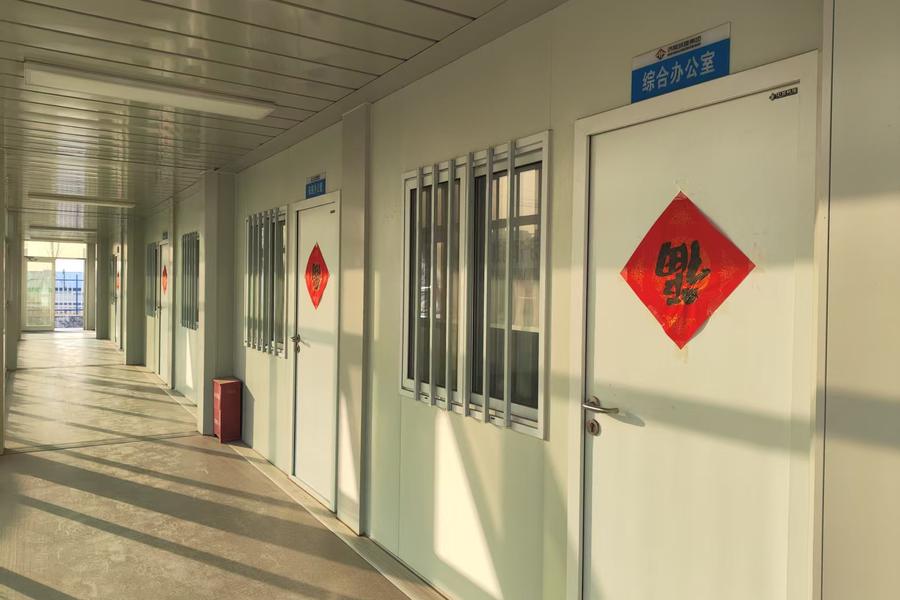 df04e58b02e4aa07c3ffe746bdff5a4f_900x600