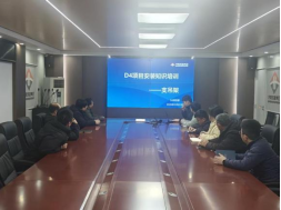 规范支吊架施工工艺 筑牢工程质量根基 城建建筑公司起步区大桥片区D-4地块项目开展支吊架制作安装工艺专项培训