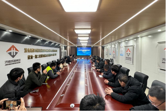 筑牢复工安全防线 护航项目高质量推进 城建建筑公司起步区游泳馆项目开展“开工第一课”及 安全保障系列活动