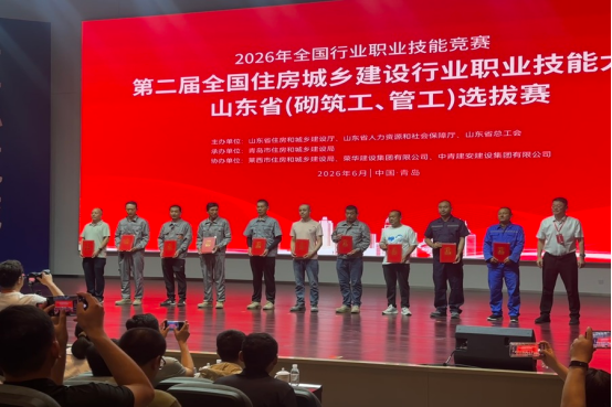 精工砌筑显真章 两级赛场获殊荣 城建建筑公司丁太鲁安置房项目A-02地块职工斩获 省级砌筑技能大奖