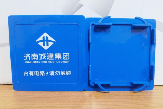 小盖板解决大烦恼 以“微创新”根治线盒质量通病 城建建筑公司丁太鲁安置房项目A-02地块创新设计 专用线盒盖板