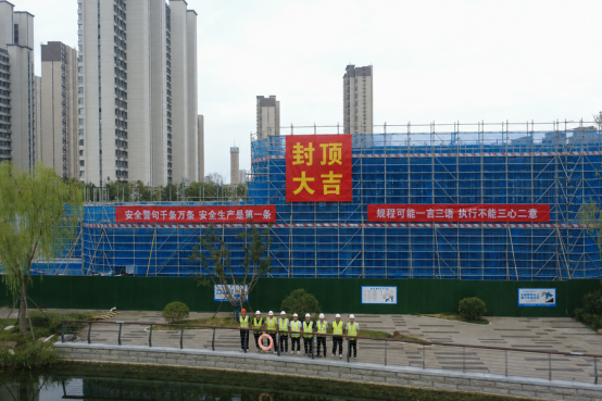 主体封顶克万难 匠心筑造启新程 集团小清河连通项目主体结构全面封顶