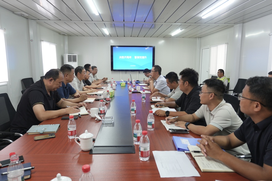 决胜开局年 誓保双提升 ——集团领导到城建建筑公司组织召开工作调度会
