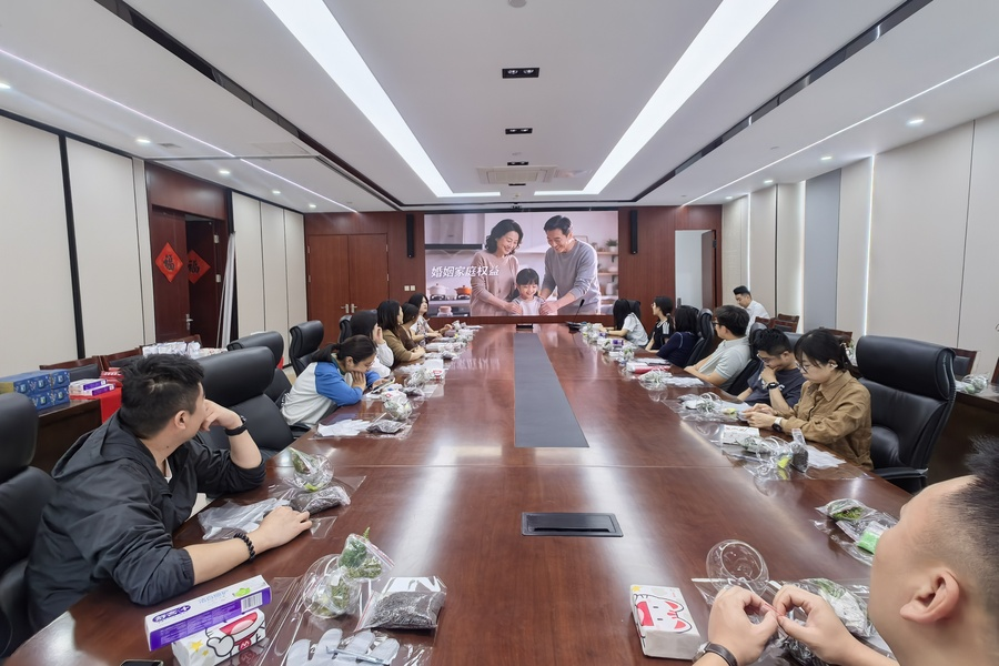 普法润心 微景怡情 城建建筑公司、城建设计院联合开展 “我们的节日·重阳节”活动